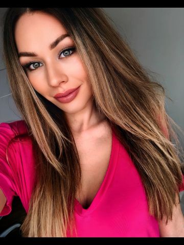 Зина
